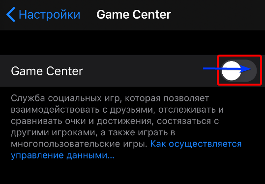 Как перенести данные с Google Play на Game Center: Hướng Dẫn Chi Tiết và Hiệu Quả